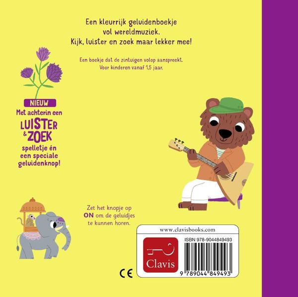 Clavis - Wereldmuziek Geluidenboek, Peuterboeken, Clavis, Keekabuu
