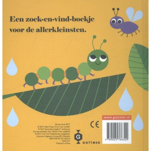 Gottmer Kinderboeken - Beestje, waar ben je?, Peuterboeken, Gottmer, Keekabuu